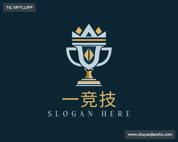 知道一竞技