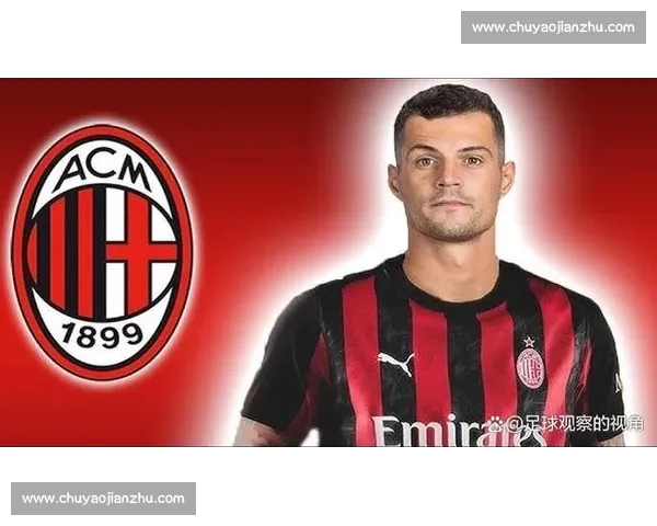 德天空:米兰与扎卡开启新谈判,瑞士中场铁心加盟圣西罗 德天空:米兰与扎卡开启新谈判,瑞士中场铁心加盟圣西罗