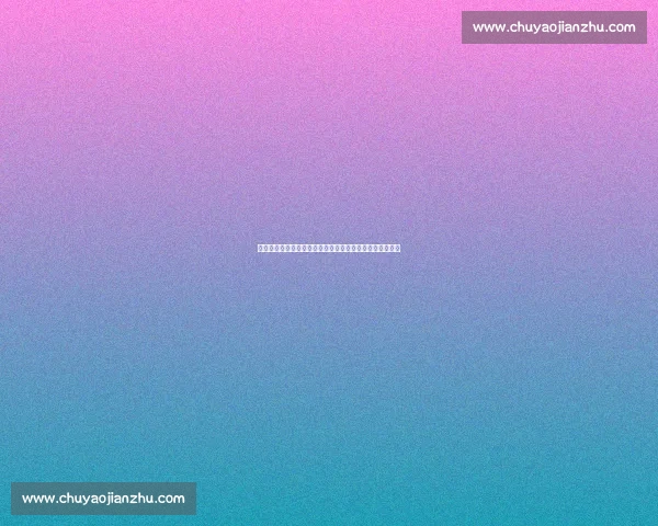 欧冠冲突！麦卡利斯特遭登贝莱穿裆嘲讽：当时真想杀了他