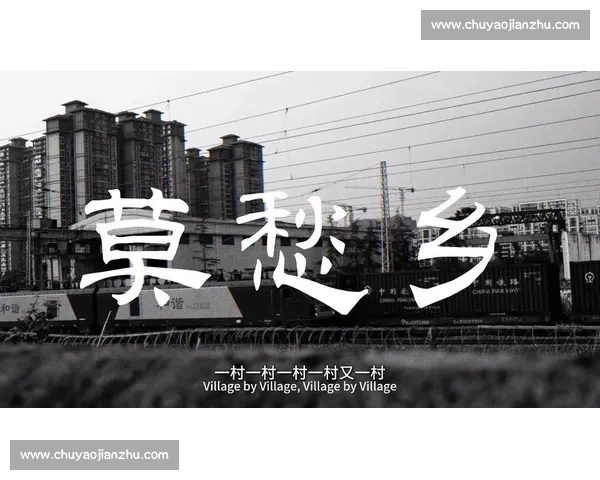 莫愁乡背后的生死羁绊:18 岁少年用说唱守护姥姥最后的生命火光 莫愁乡背后的生死羁绊:18 岁少年用说唱守护姥姥最后的生命火光