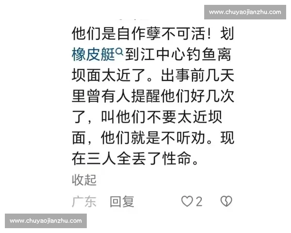致命沸腾线！救生衣无效，专家紧急提醒夏季远离滚水坝