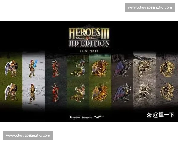 巴尔科拉百场里程碑之夜:巴黎激活 “无敌模式”,胜利如潮水般涌来 巴尔科拉百场里程碑之夜:巴黎激活 “无敌模式”,胜利如潮水般涌来