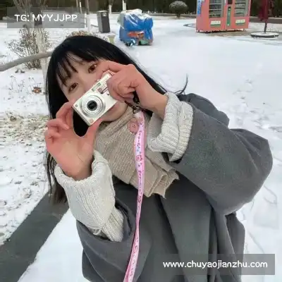 蒋格纯